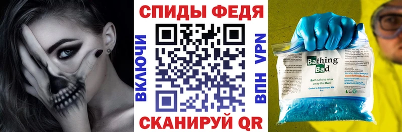 Купить где  Евпатория  АМФ 98% 