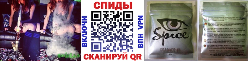 Купить  Евпатория  Бутират 99% 