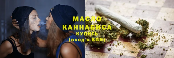 мефедрон Коряжма