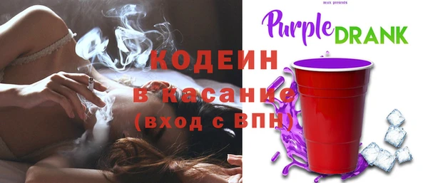 мефедрон Коряжма