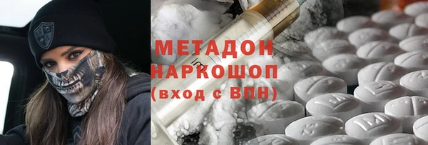 мефедрон Коряжма