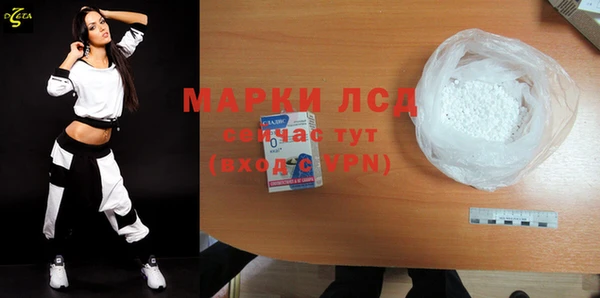 кристаллы Корсаков