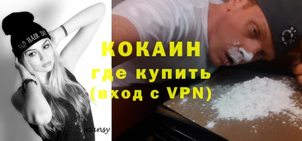 кристаллы Корсаков
