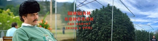 мефедрон Коряжма
