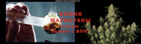 МДМА Костерёво