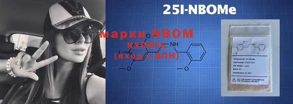 кристаллы Корсаков