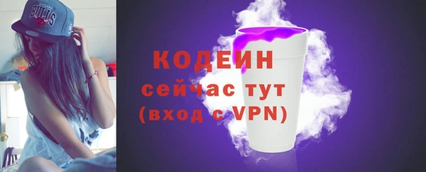кристаллы Корсаков