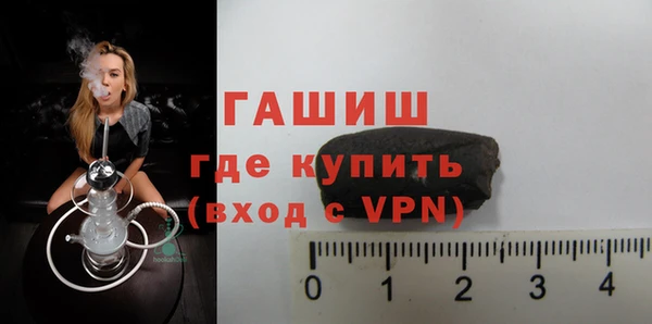 мефедрон Коряжма