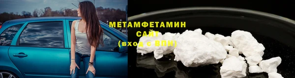 мефедрон Коряжма