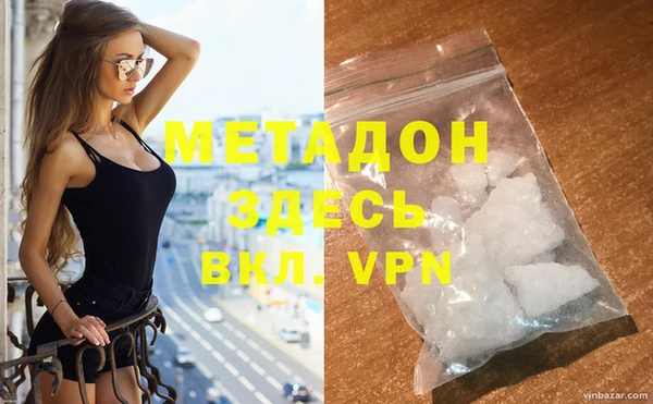кристаллы Корсаков