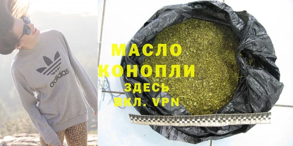 кристаллы Корсаков