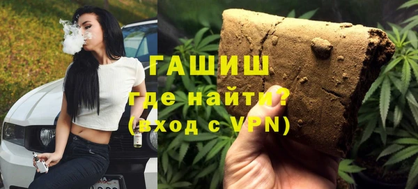 мефедрон Коряжма