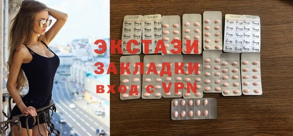 кристаллы Корсаков