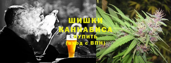 кристаллы Корсаков