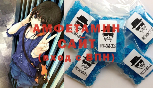 кристаллы Корсаков