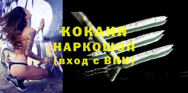 кристаллы Корсаков