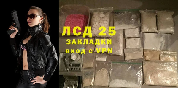 кристаллы Корсаков