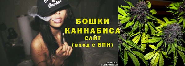 мефедрон Коряжма