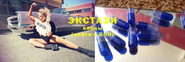 кристаллы Корсаков