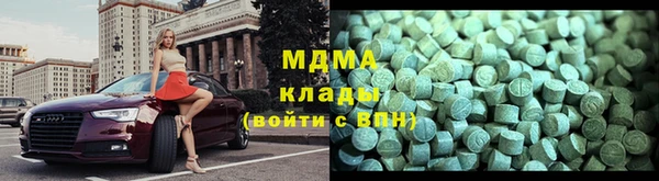 мефедрон Коряжма