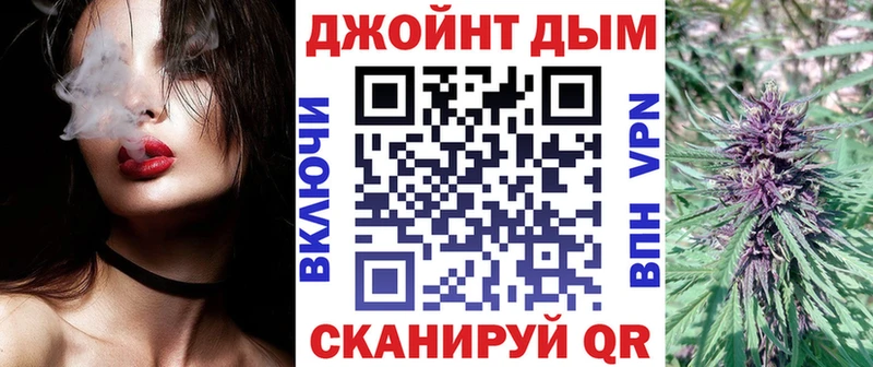 Купить закладки  Евпатория  Бошки Шишки ГИДРОПОН 
